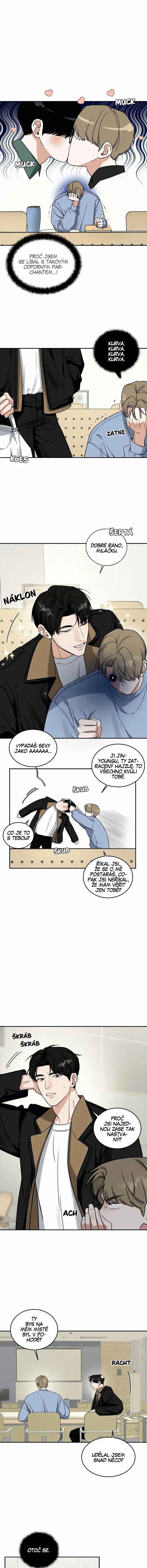 Da Juneun Namja Chapter 1 - Page 7