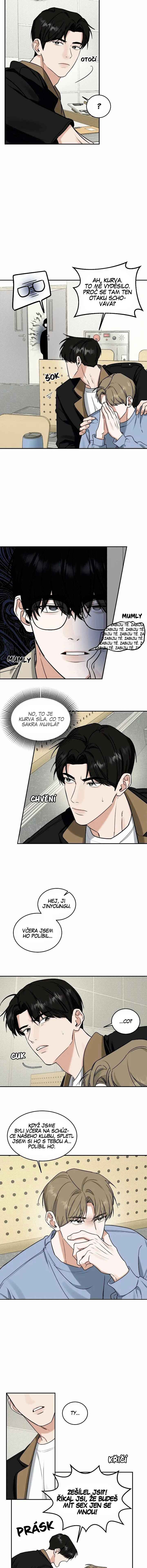 Da Juneun Namja Chapter 1 - Page 8