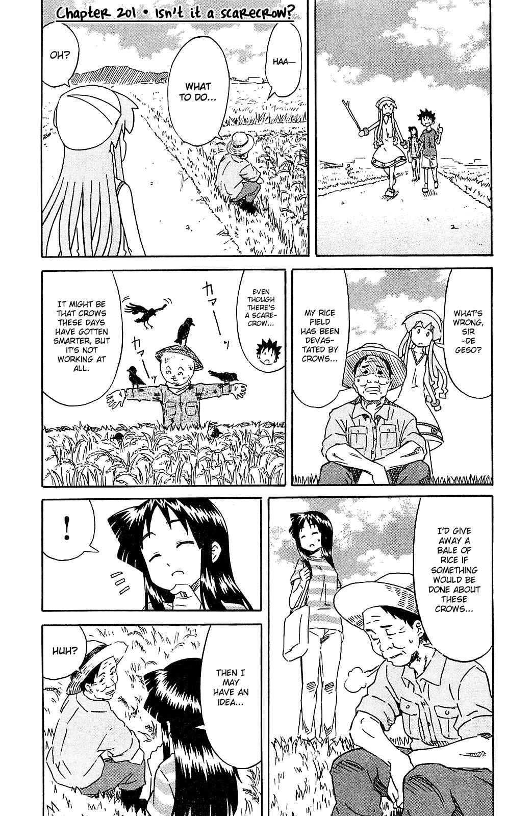 Shinryaku! Ika Musume Chapter 201 - Page 1