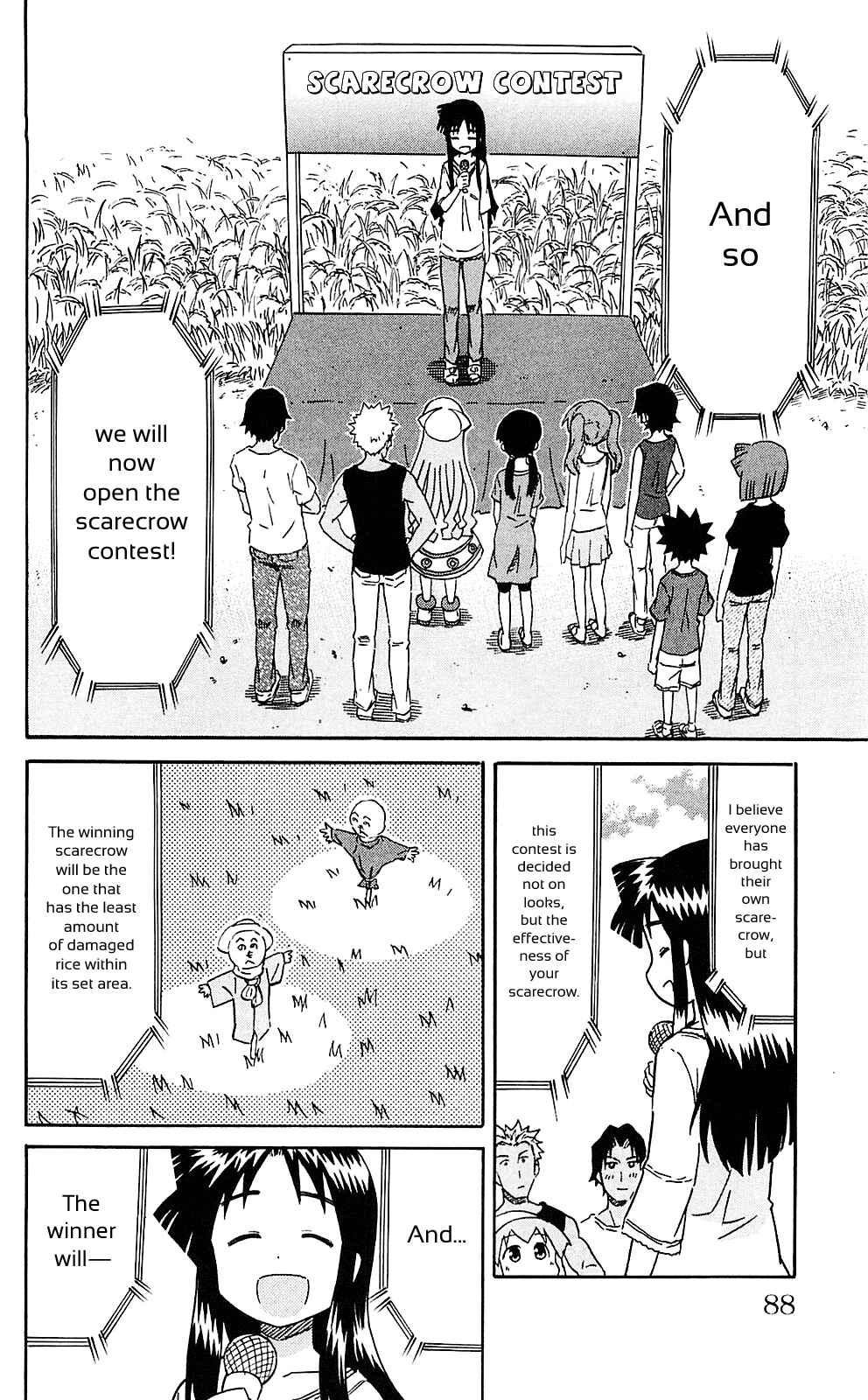 Shinryaku! Ika Musume Chapter 201 - Page 2