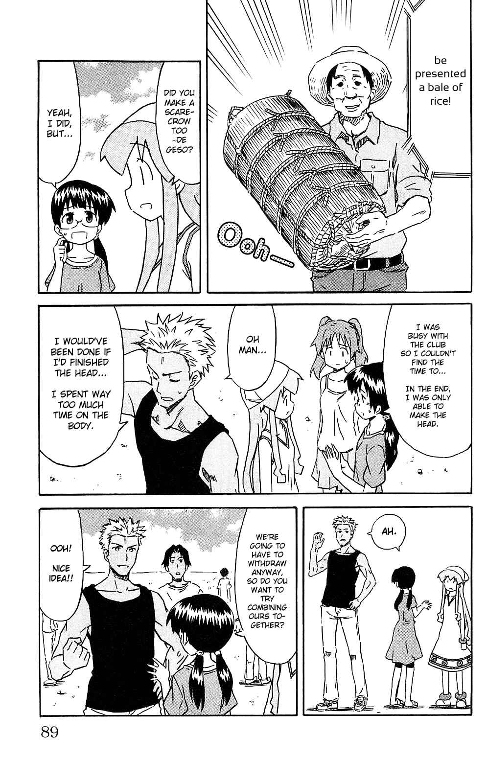 Shinryaku! Ika Musume Chapter 201 - Page 3