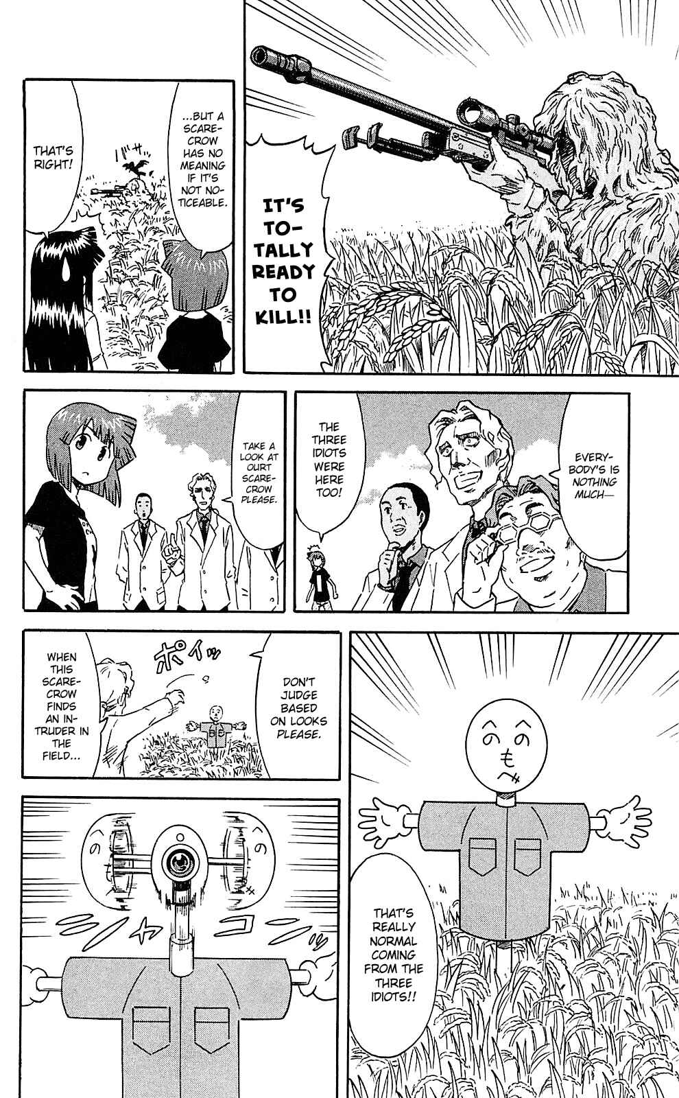 Shinryaku! Ika Musume Chapter 201 - Page 6