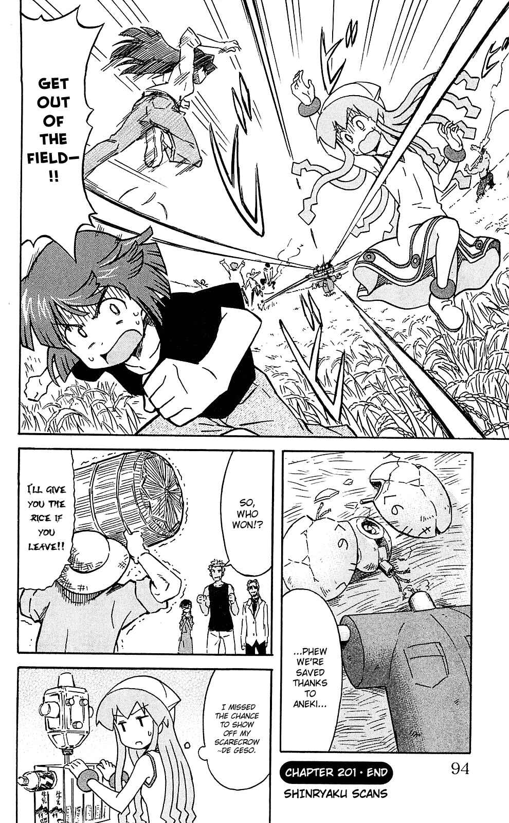 Shinryaku! Ika Musume Chapter 201 - Page 8