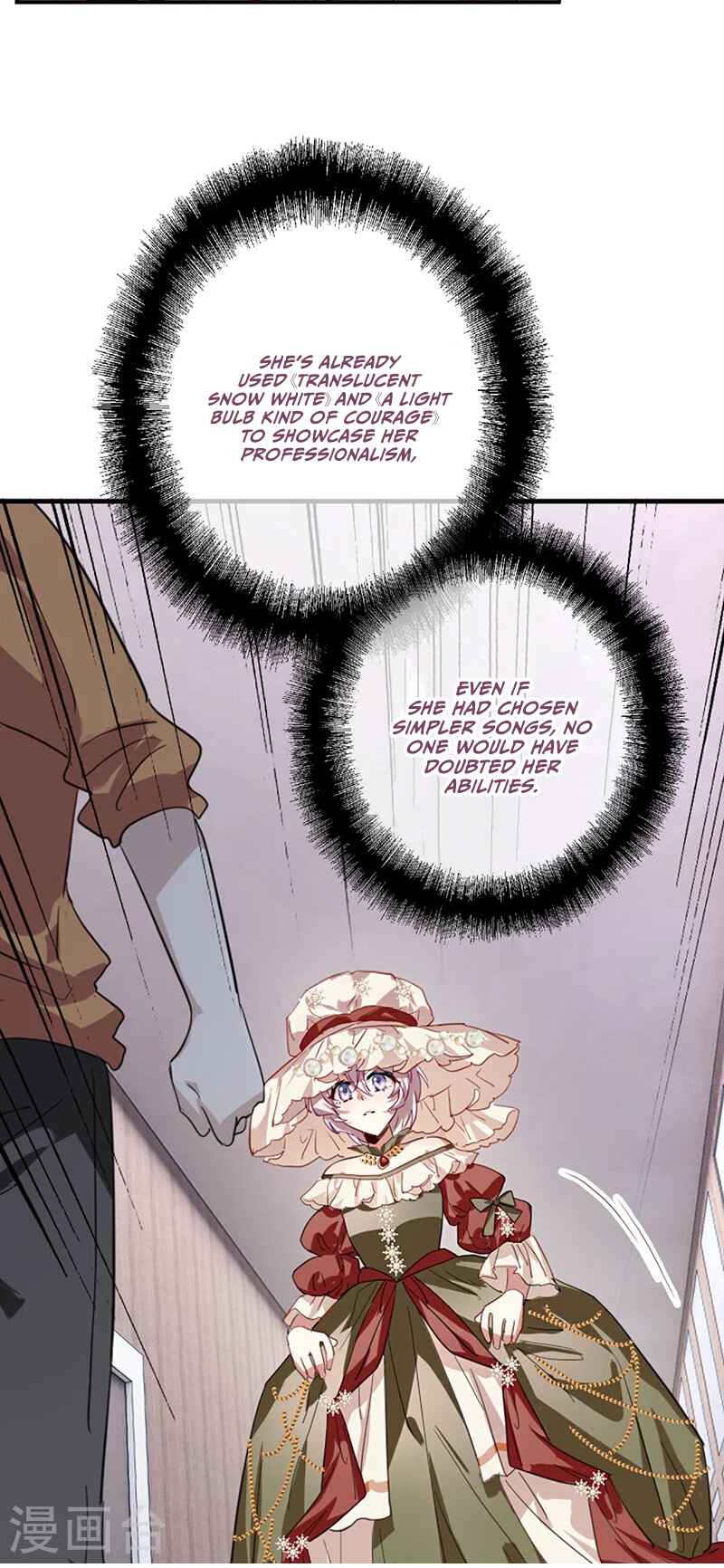 Star Dream Idol Project Chapter 312 - Page 9