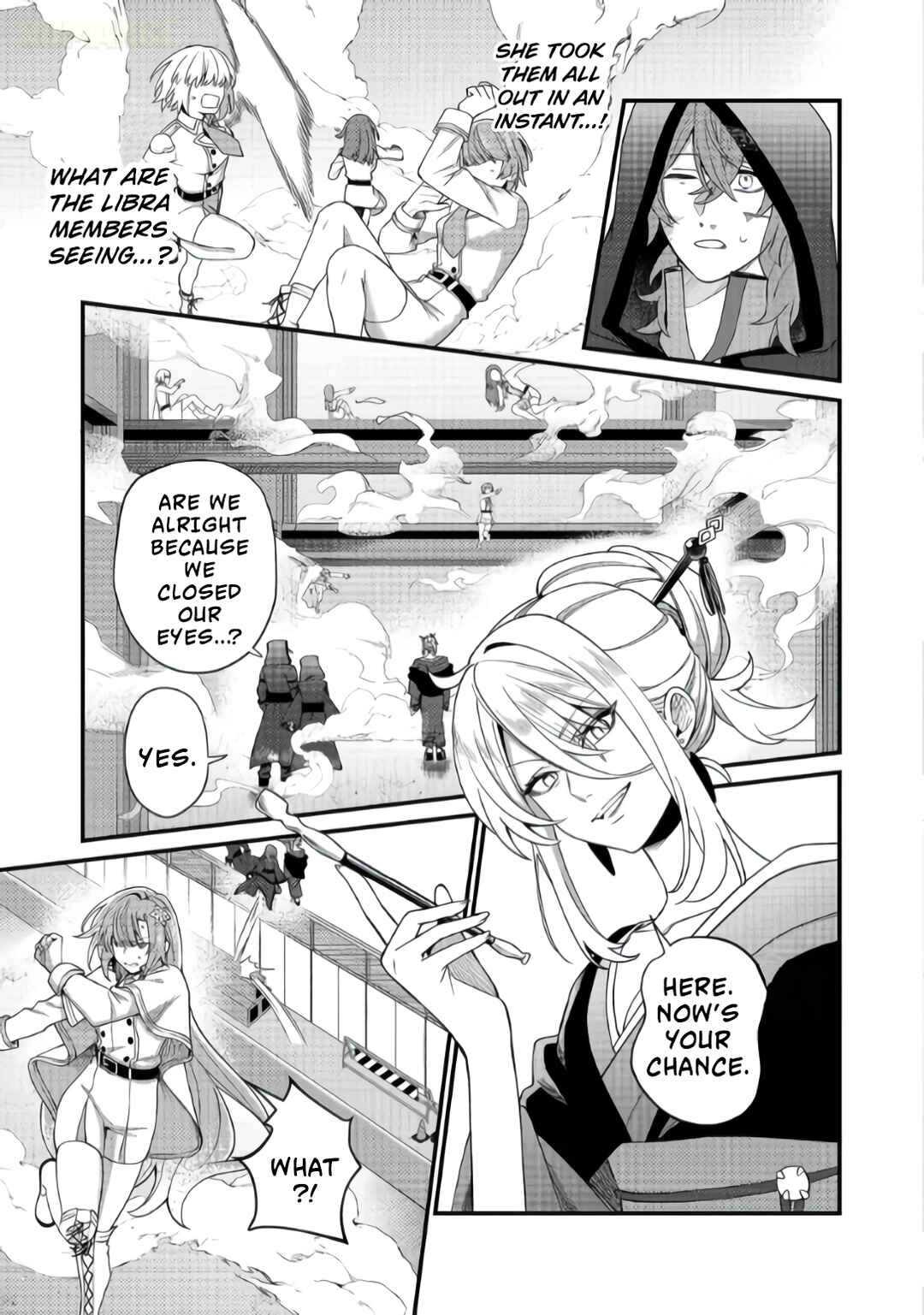 Oshi no Teki ni Natta node Chapter 6 - Page 17