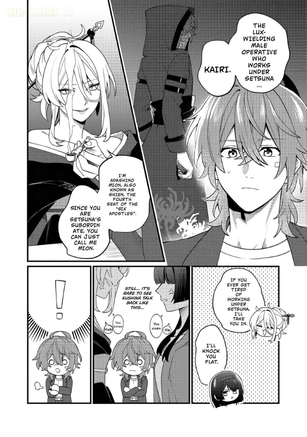 Oshi no Teki ni Natta node Chapter 6 - Page 28
