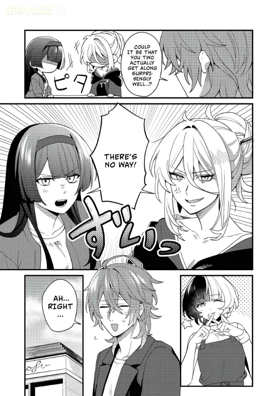 Oshi no Teki ni Natta node Chapter 6 - Page 29