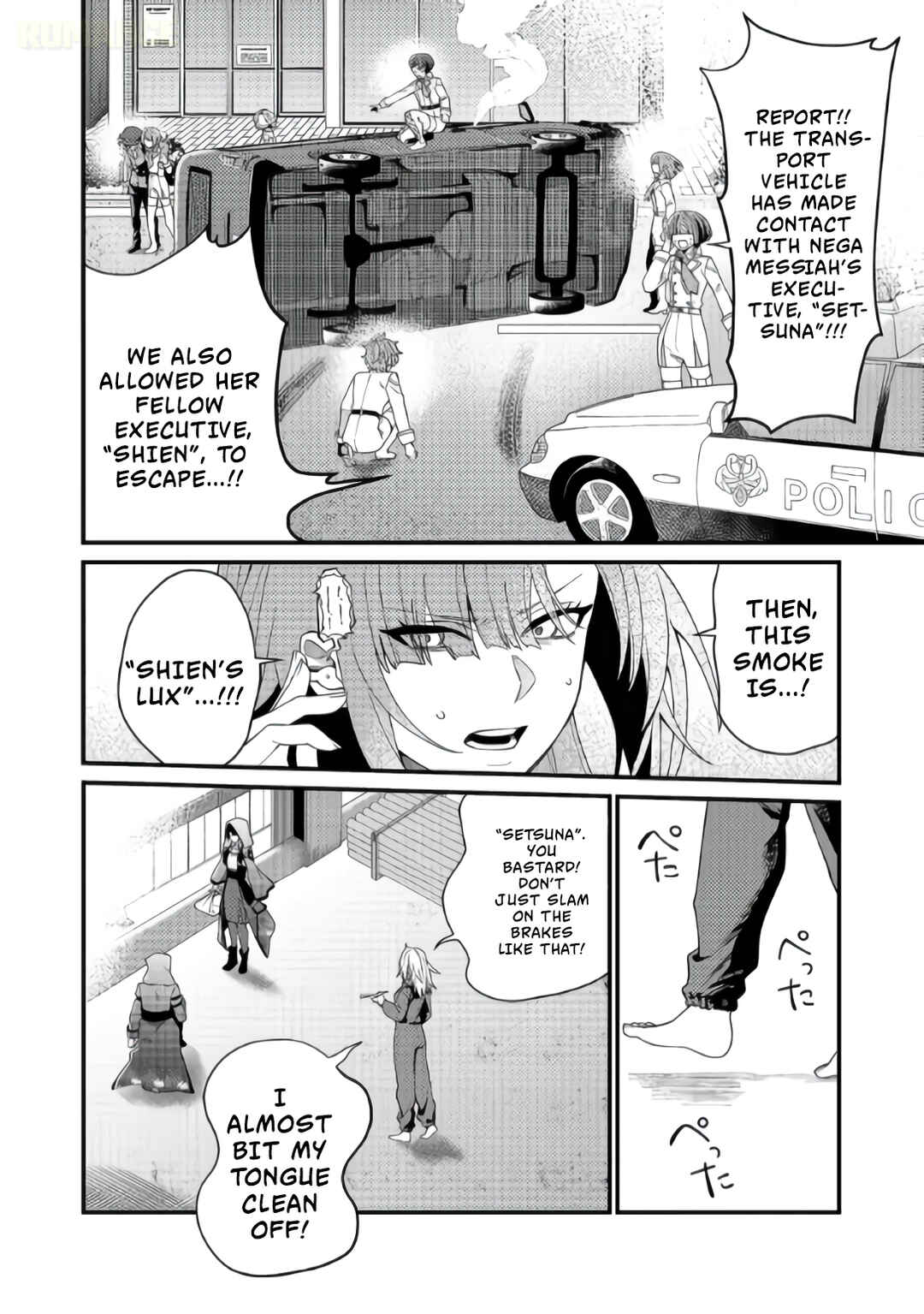 Oshi no Teki ni Natta node Chapter 6 - Page 5