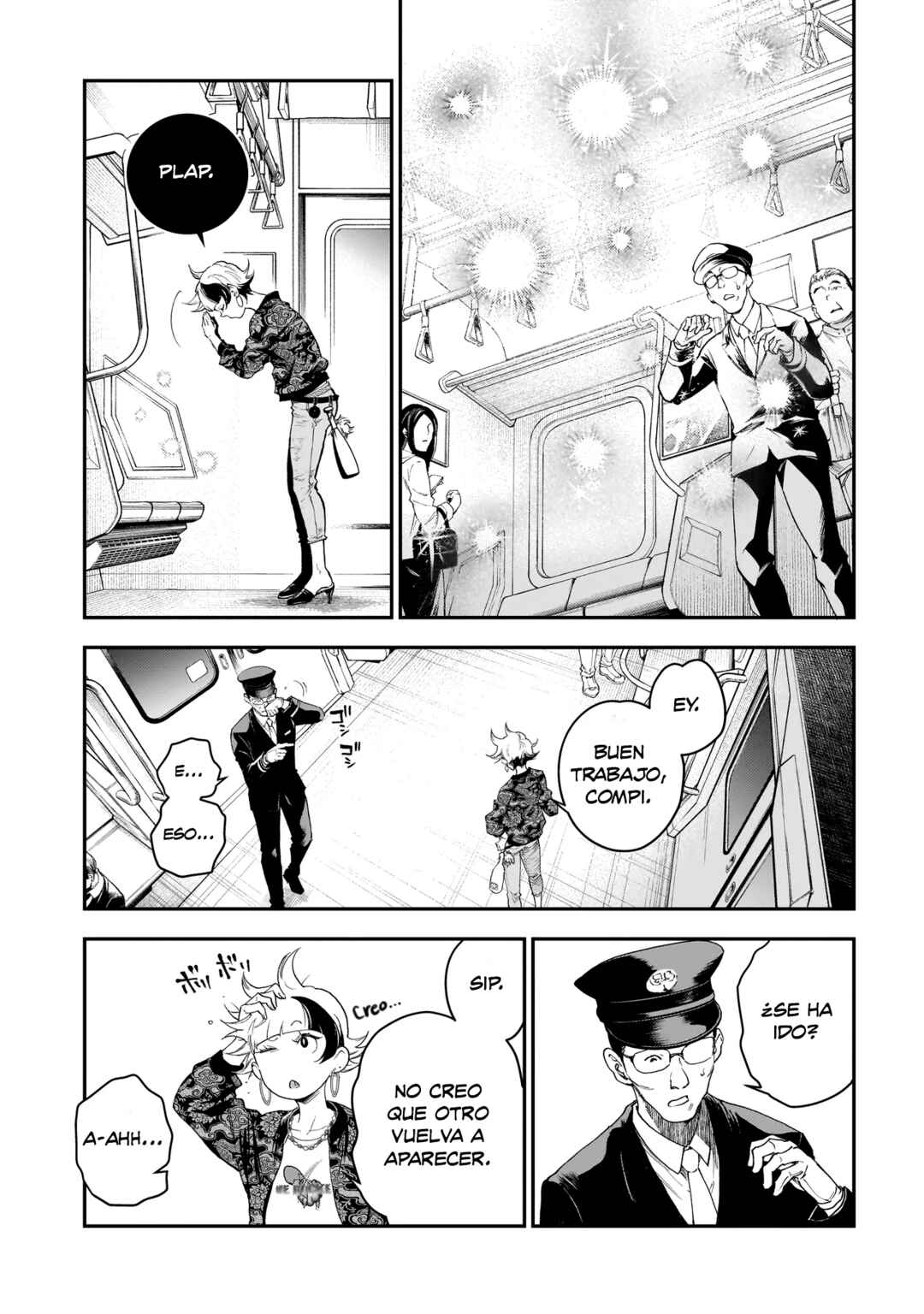 Higa-shimai Chapter 1 - Page 12
