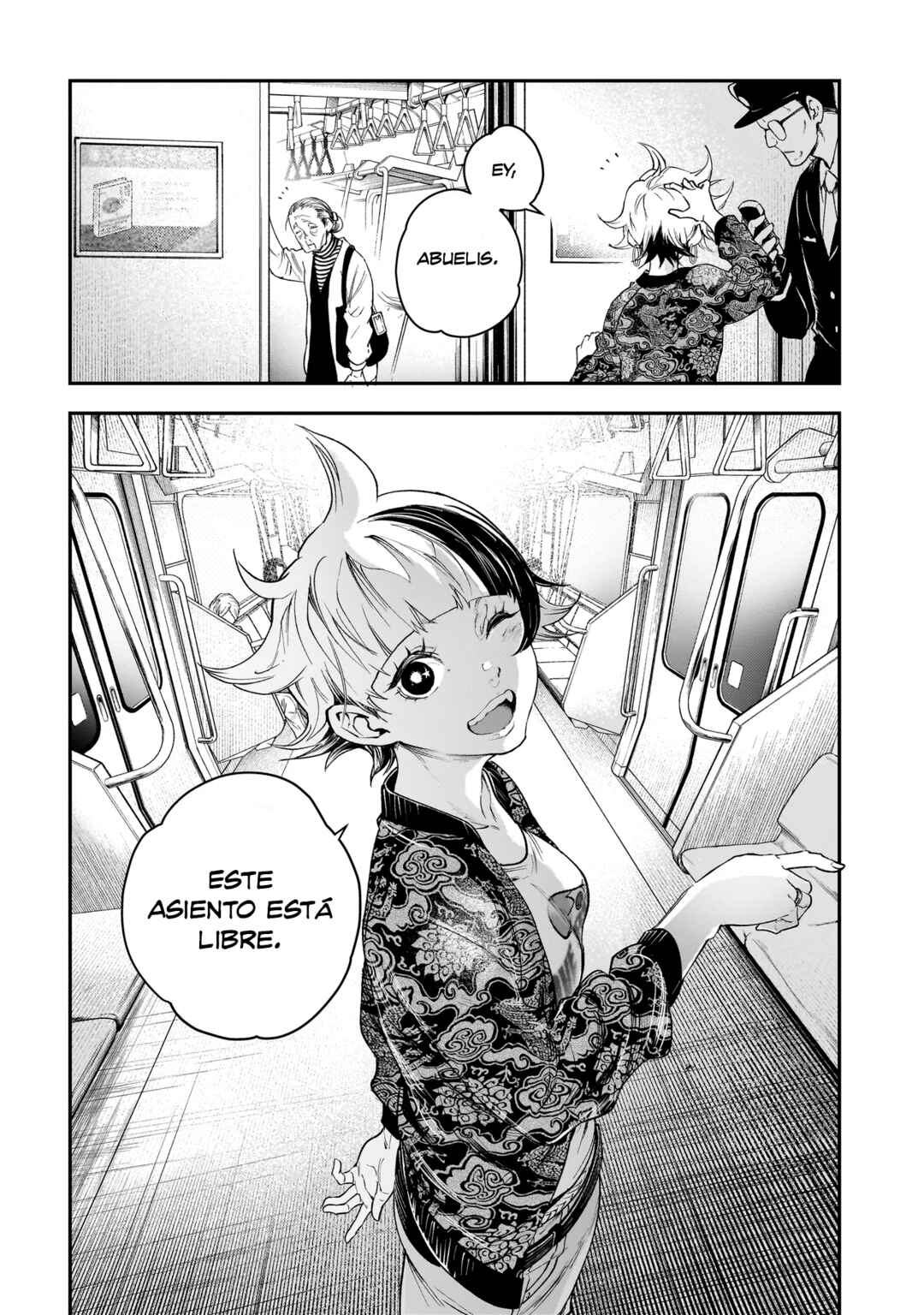 Higa-shimai Chapter 1 - Page 13