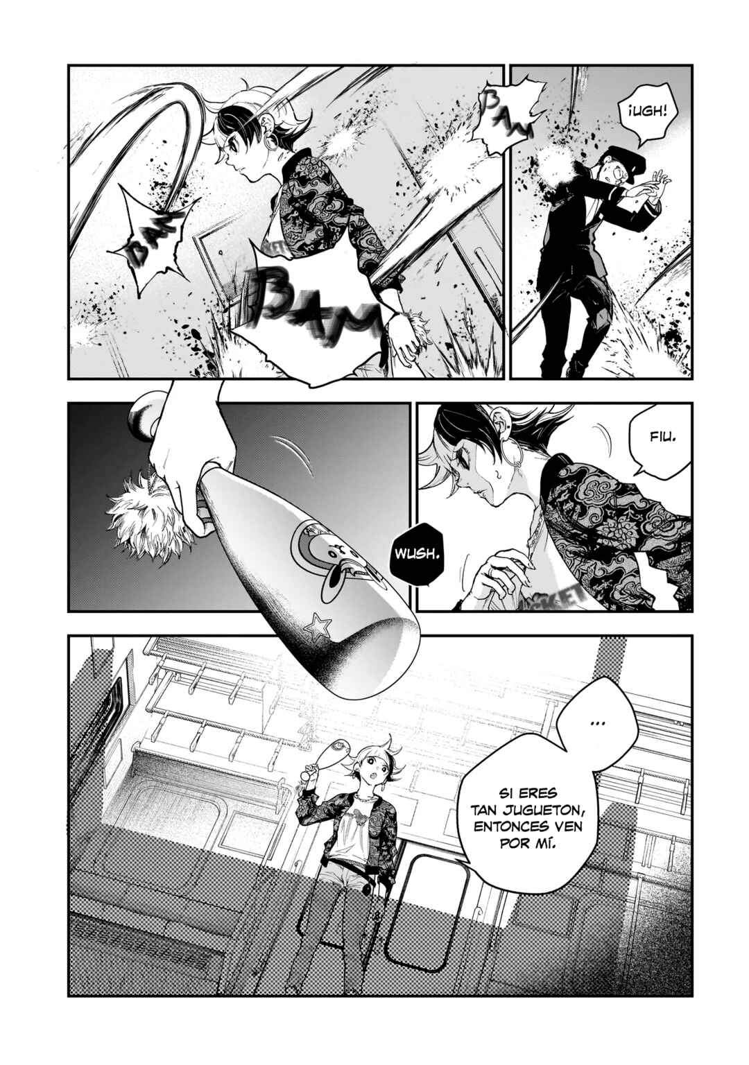 Higa-shimai Chapter 1 - Page 6