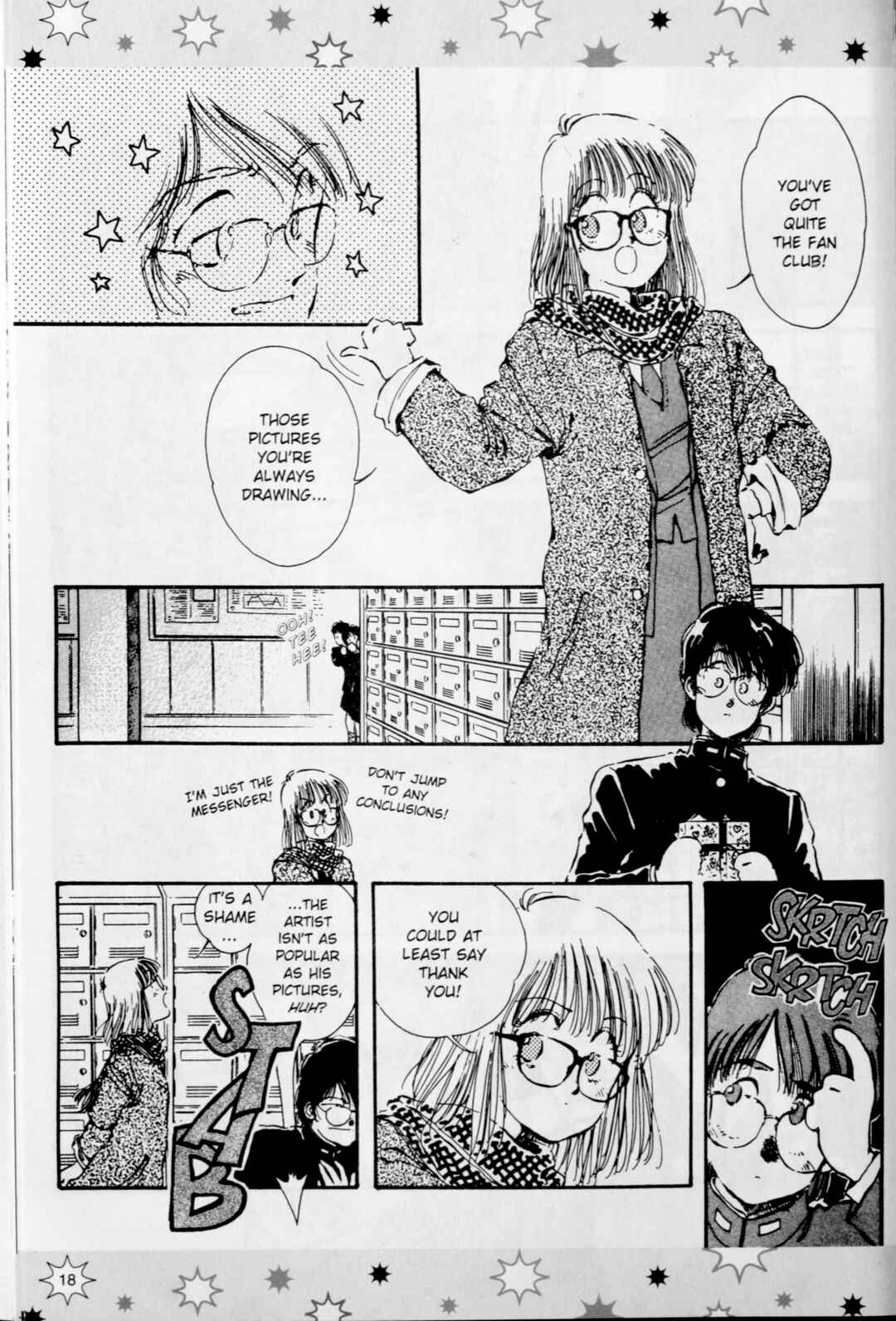 Marionette Generation Chapter 15 - Page 4