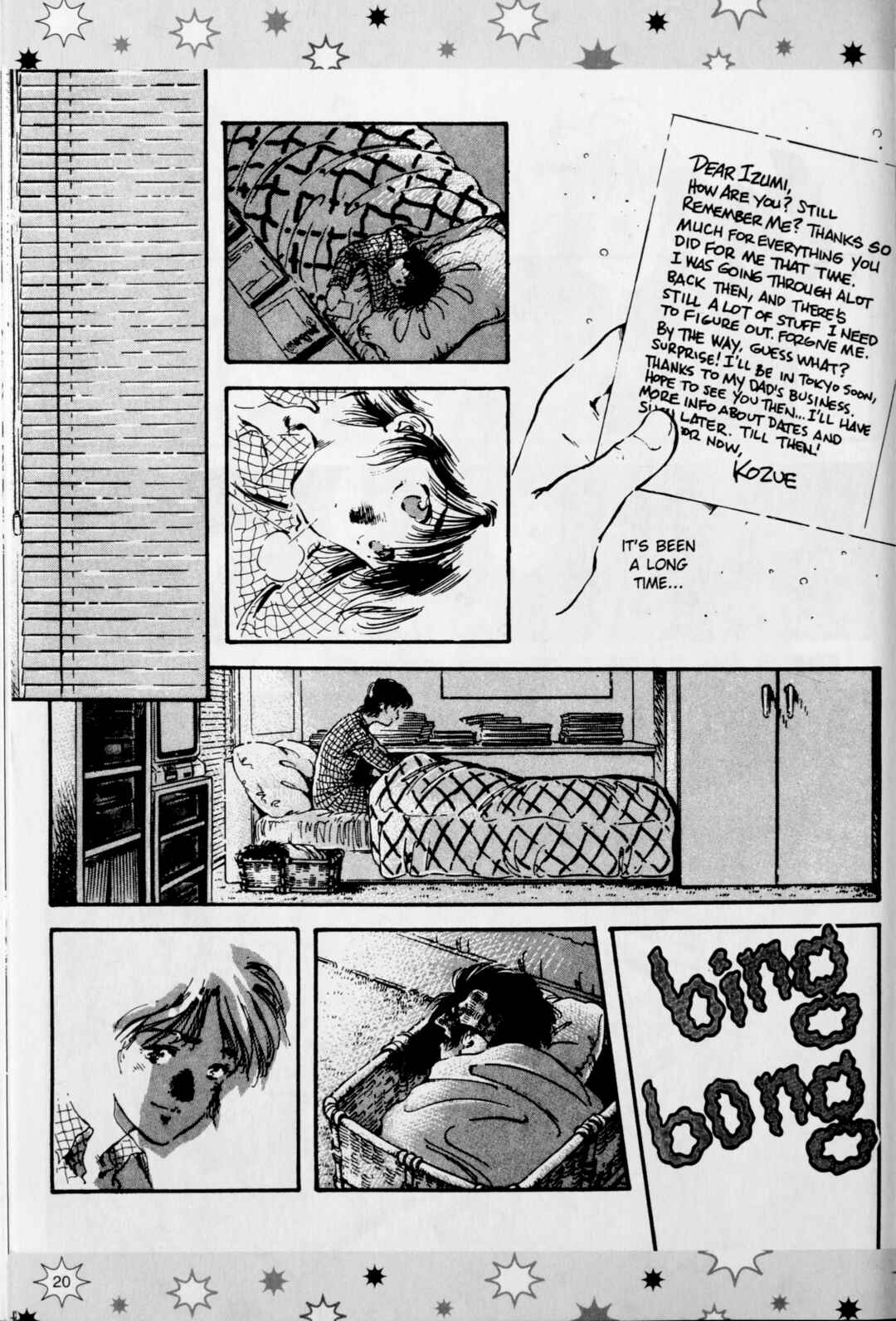 Marionette Generation Chapter 15 - Page 6