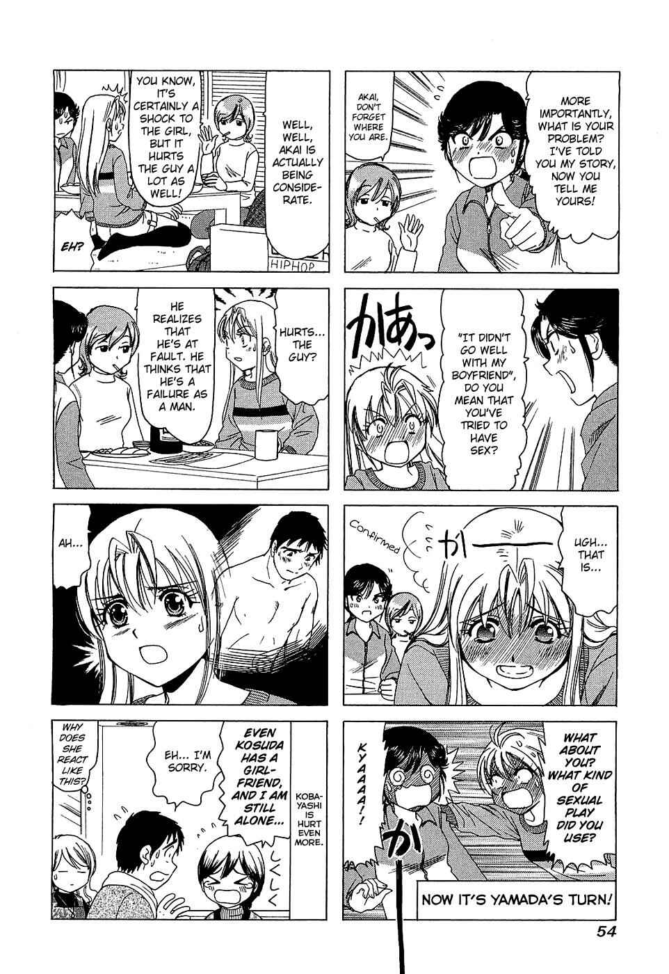B Gata H Kei Chapter 187 - Page 2