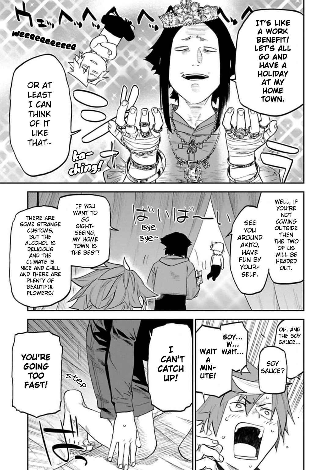 Fantasy Bishoujo Juniku Ojisan to Chapter 142 - Page 9