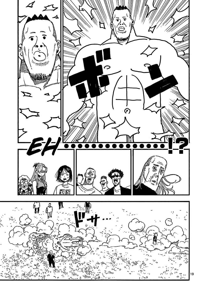 Koroshiya wa Kyou mo BBA o Korosenai. Chapter 28 - Page 19