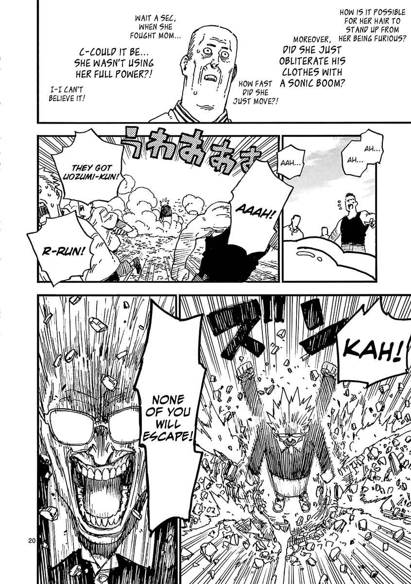 Koroshiya wa Kyou mo BBA o Korosenai. Chapter 28 - Page 20