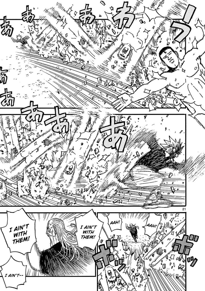 Koroshiya wa Kyou mo BBA o Korosenai. Chapter 28 - Page 21
