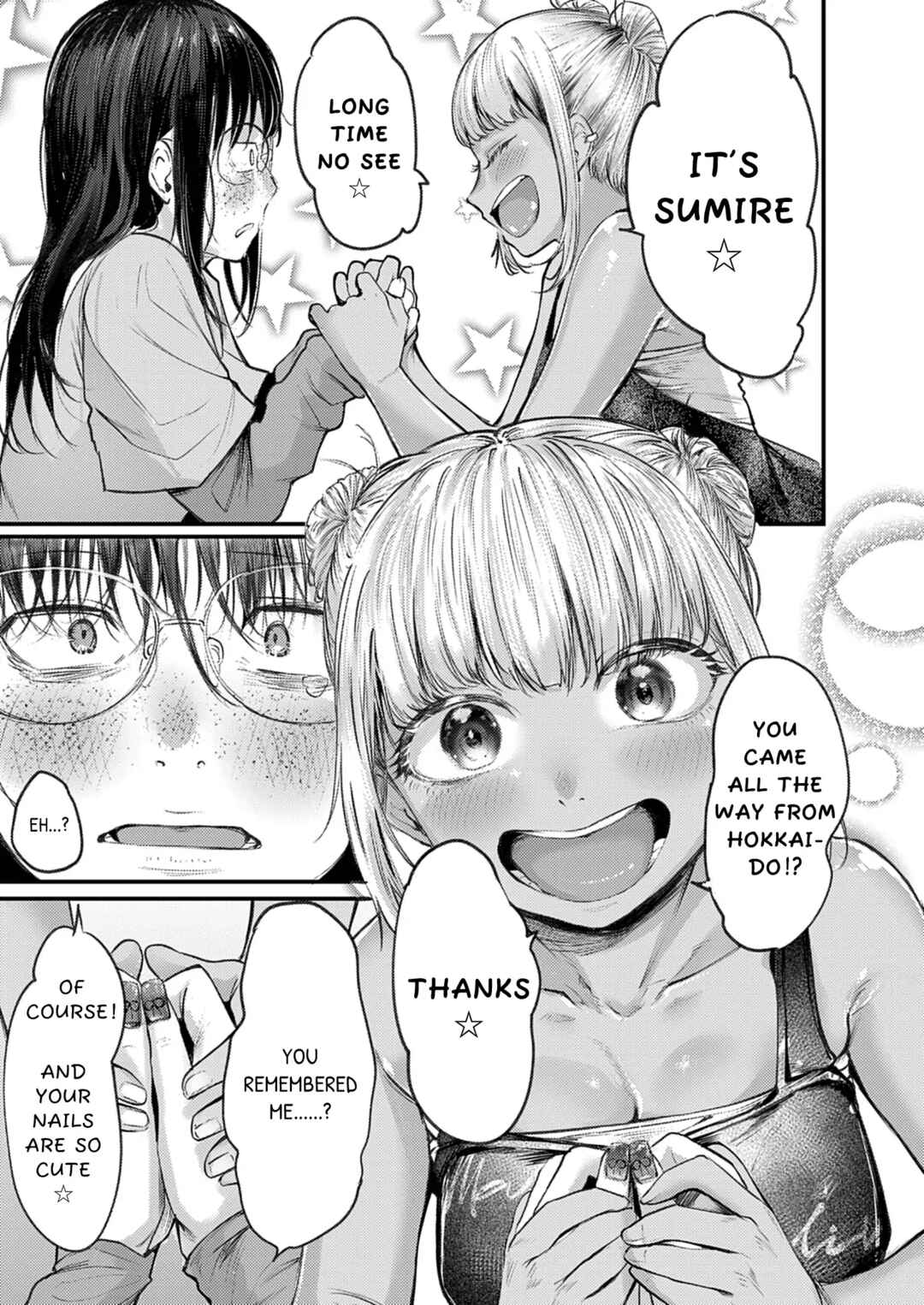 Renge to Naruto! Chapter 43 - Page 15