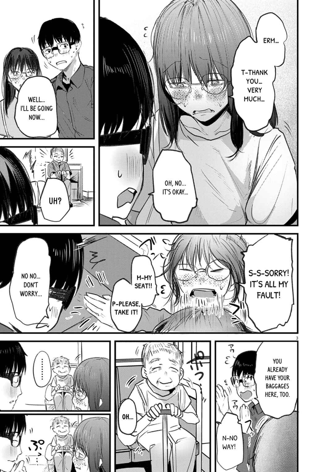 Renge to Naruto! Chapter 43 - Page 3