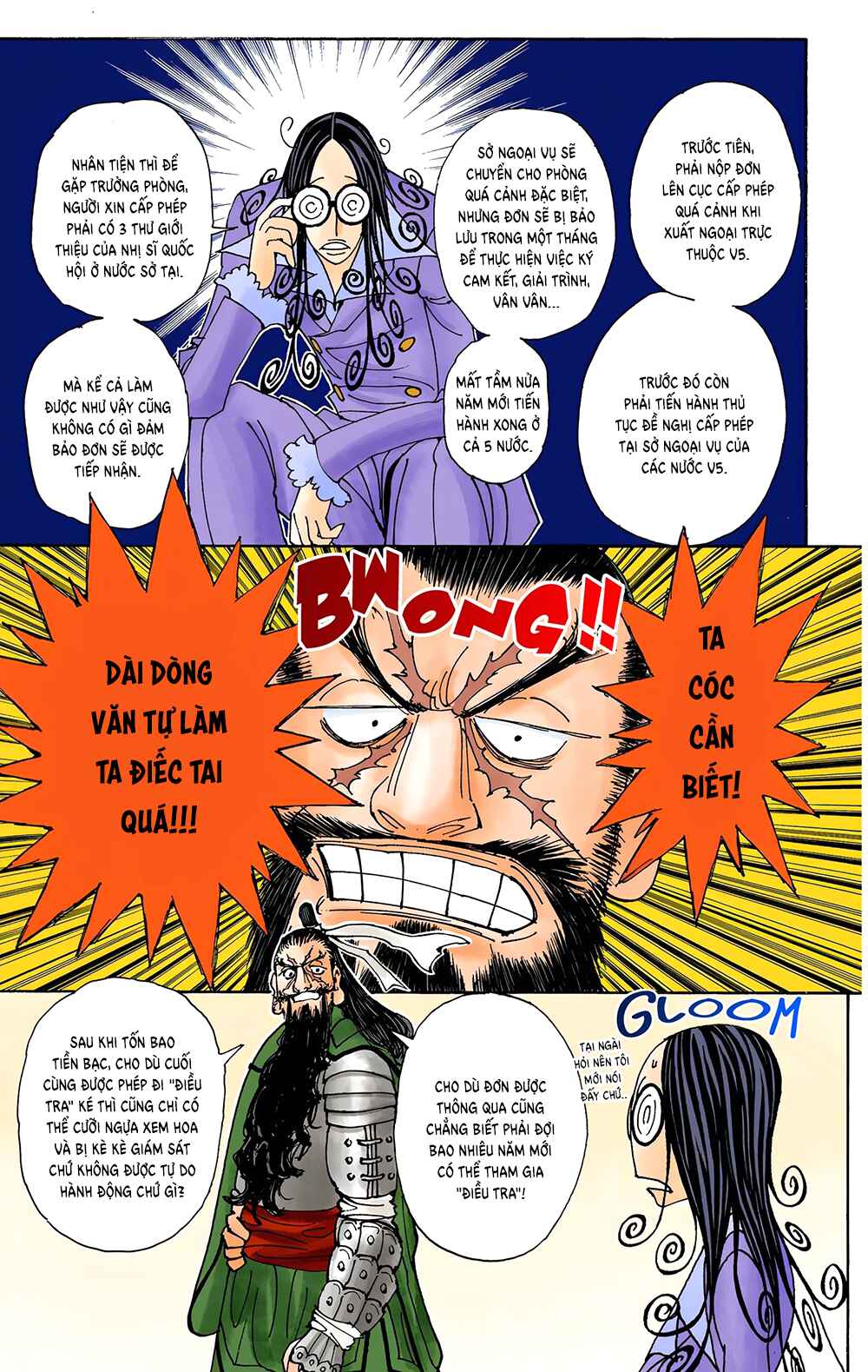 Hunter x Hunter (Official Colored) Chapter 340 - Page 15