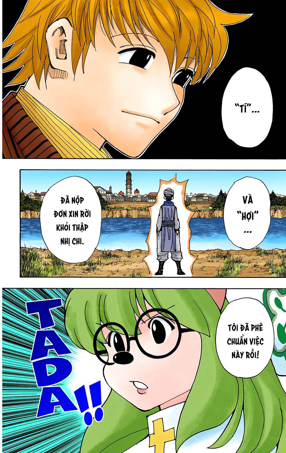 Hunter x Hunter (Official Colored) Chapter 340 - Page 17