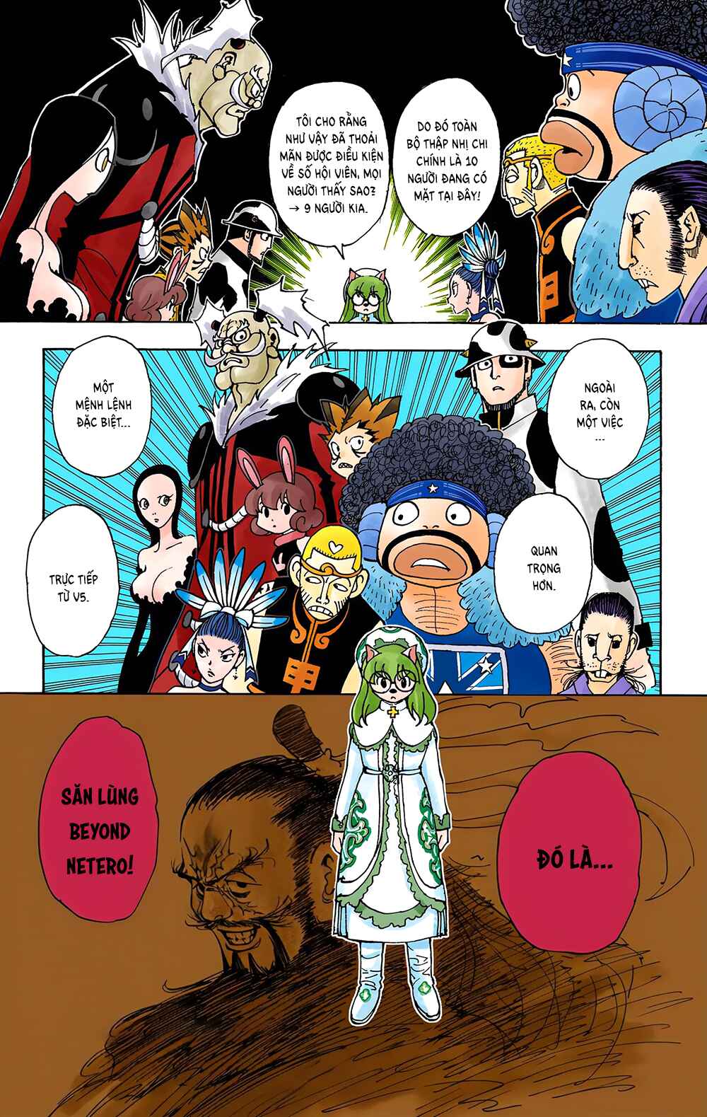 Hunter x Hunter (Official Colored) Chapter 340 - Page 18