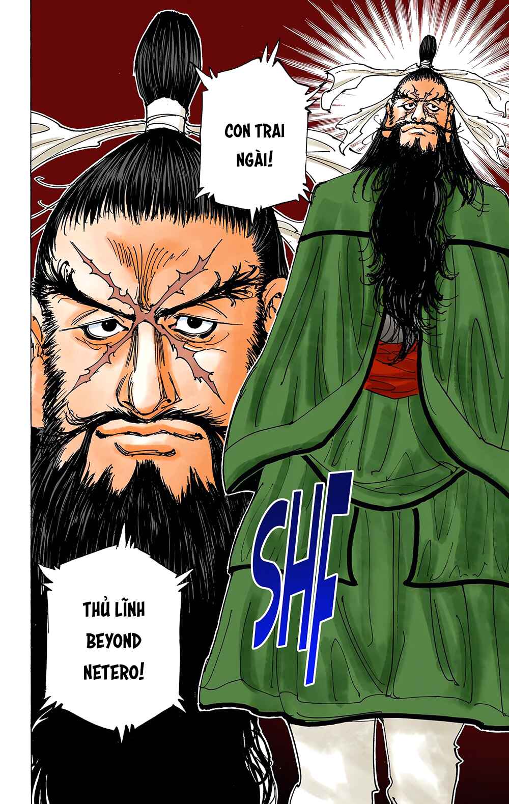 Hunter x Hunter (Official Colored) Chapter 340 - Page 6