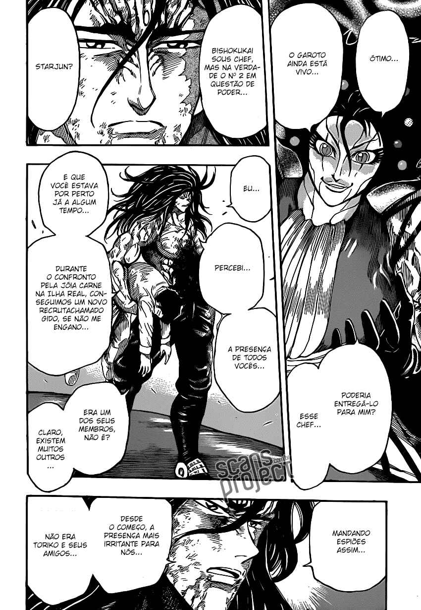 TORIKO Chapter 244 - Page 16