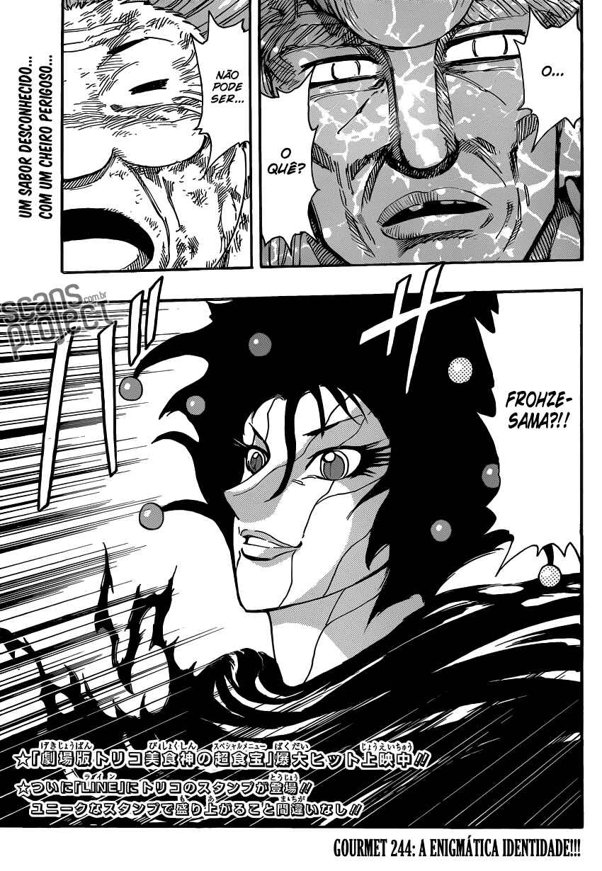 TORIKO Chapter 244 - Page 2