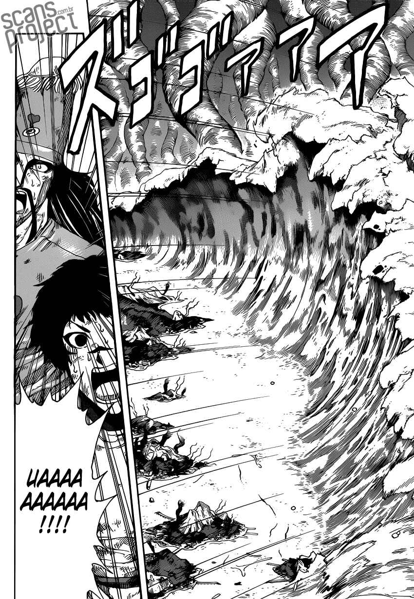 TORIKO Chapter 244 - Page 3