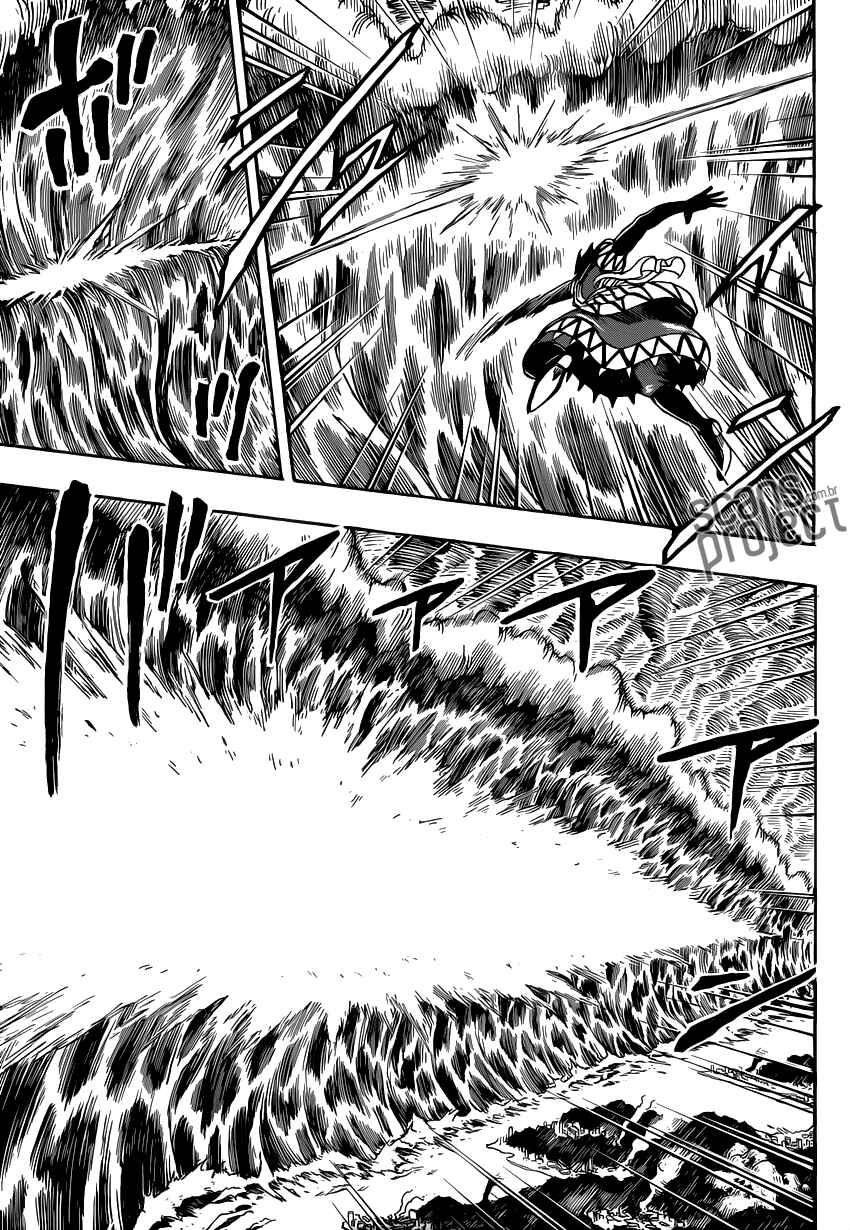 TORIKO Chapter 244 - Page 6