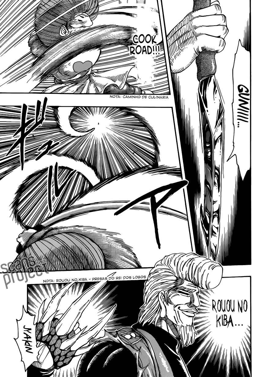 TORIKO Chapter 244 - Page 8