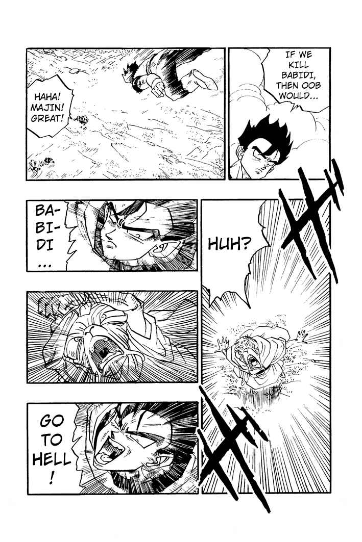 Dragon Ball - Zeroverse (Doujinshi) Chapter 34 - Page 11