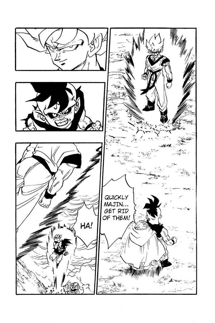 Dragon Ball - Zeroverse (Doujinshi) Chapter 34 - Page 5