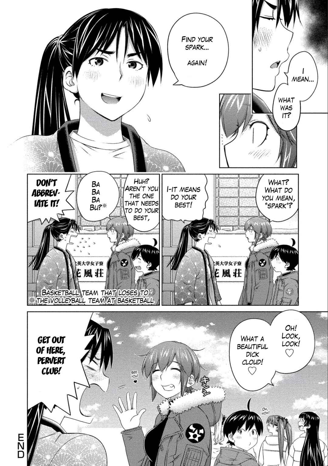 Ookii Onnanoko wa Suki Desu ka? Chapter 77 - Page 11
