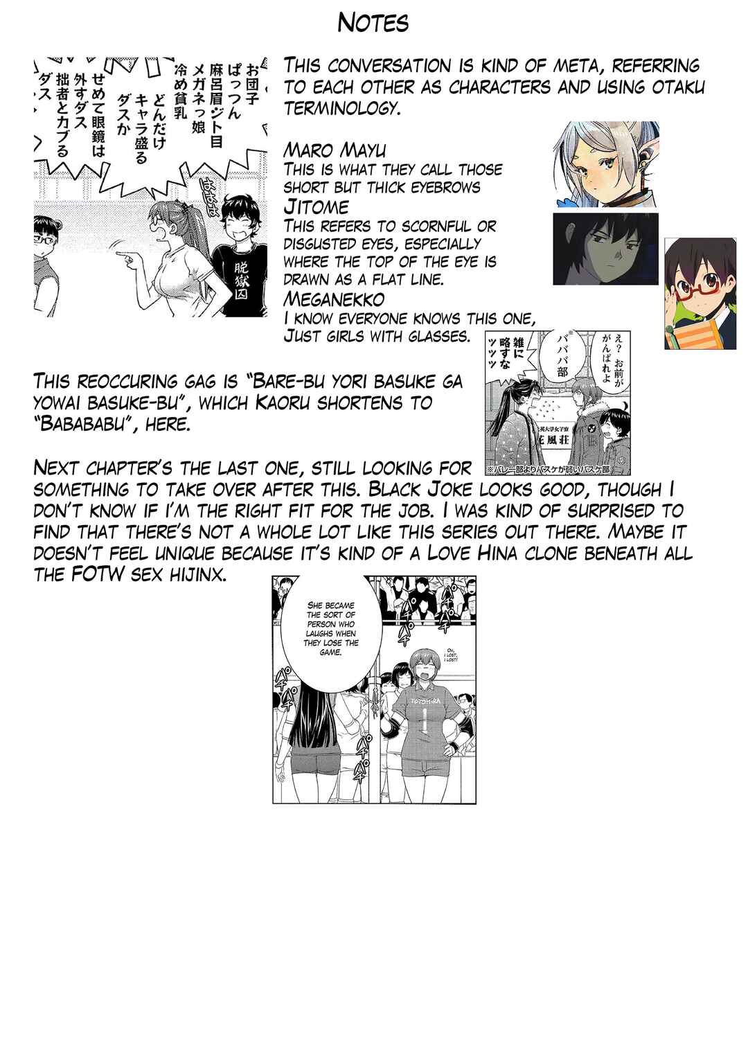 Ookii Onnanoko wa Suki Desu ka? Chapter 77 - Page 12