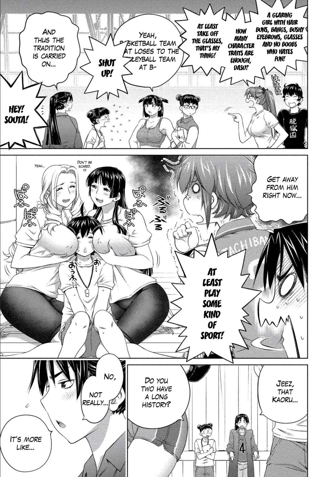 Ookii Onnanoko wa Suki Desu ka? Chapter 77 - Page 5