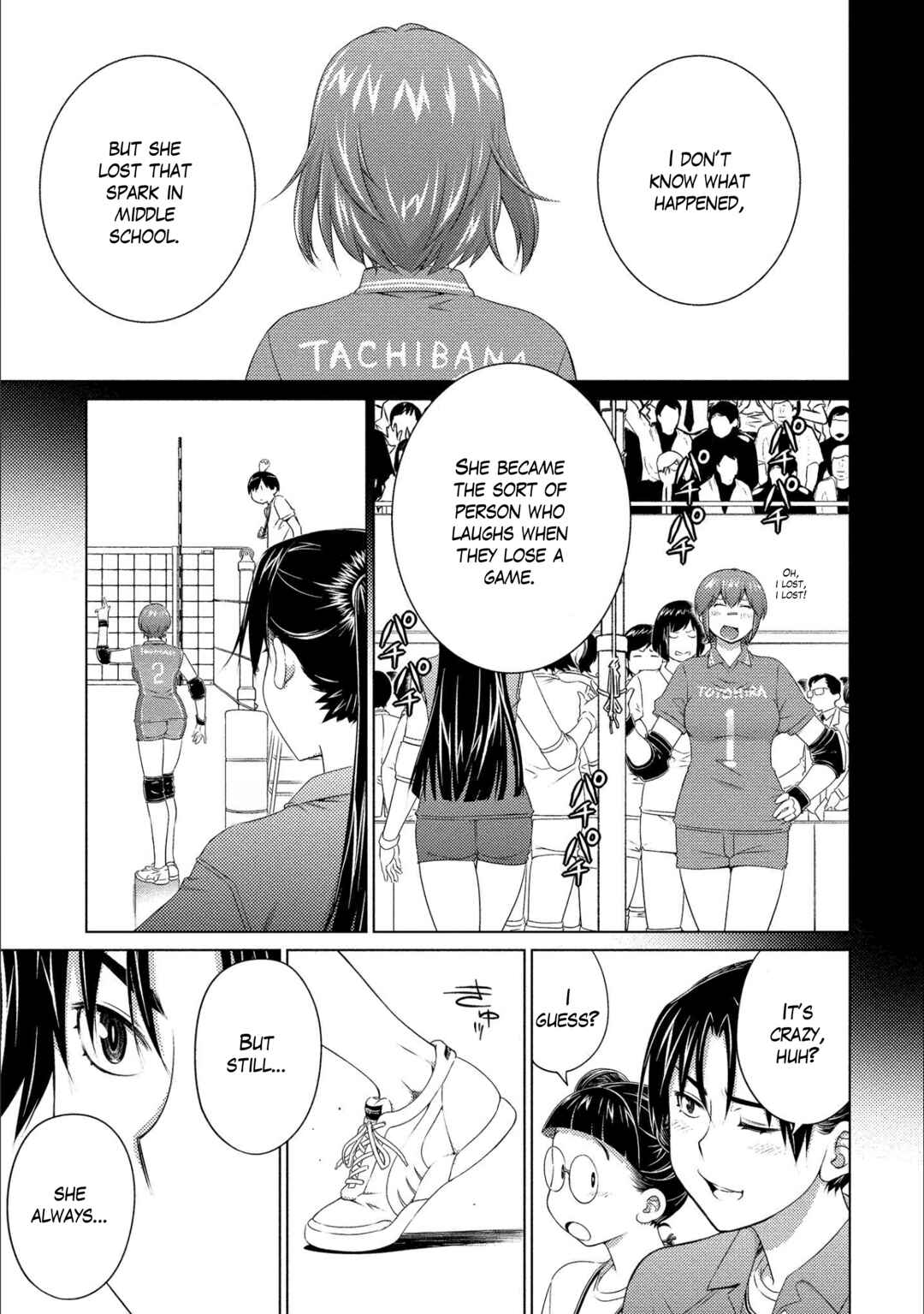 Ookii Onnanoko wa Suki Desu ka? Chapter 77 - Page 7