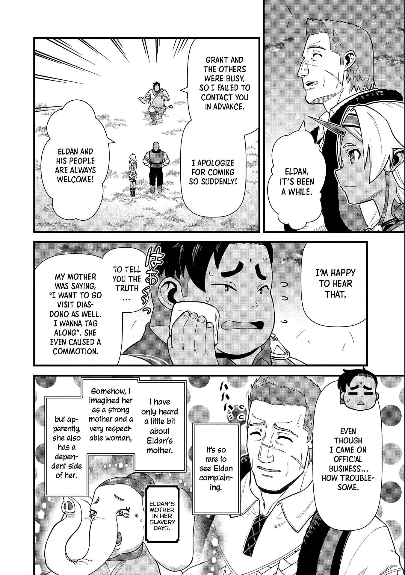Ryoumin 0-nin Start no Henkyou Ryoushusama ~Ao no Dias to Soukaku no Otome~ Chapter 31 - Page 15