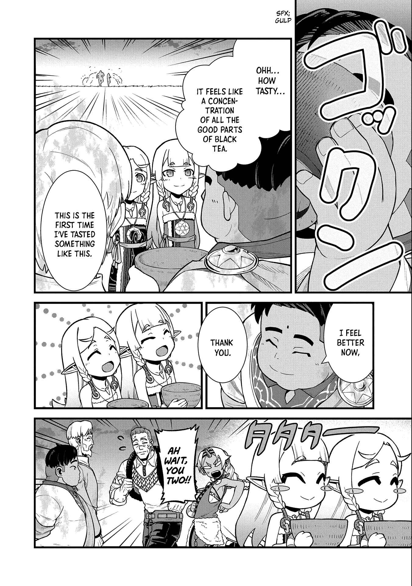 Ryoumin 0-nin Start no Henkyou Ryoushusama ~Ao no Dias to Soukaku no Otome~ Chapter 31 - Page 25