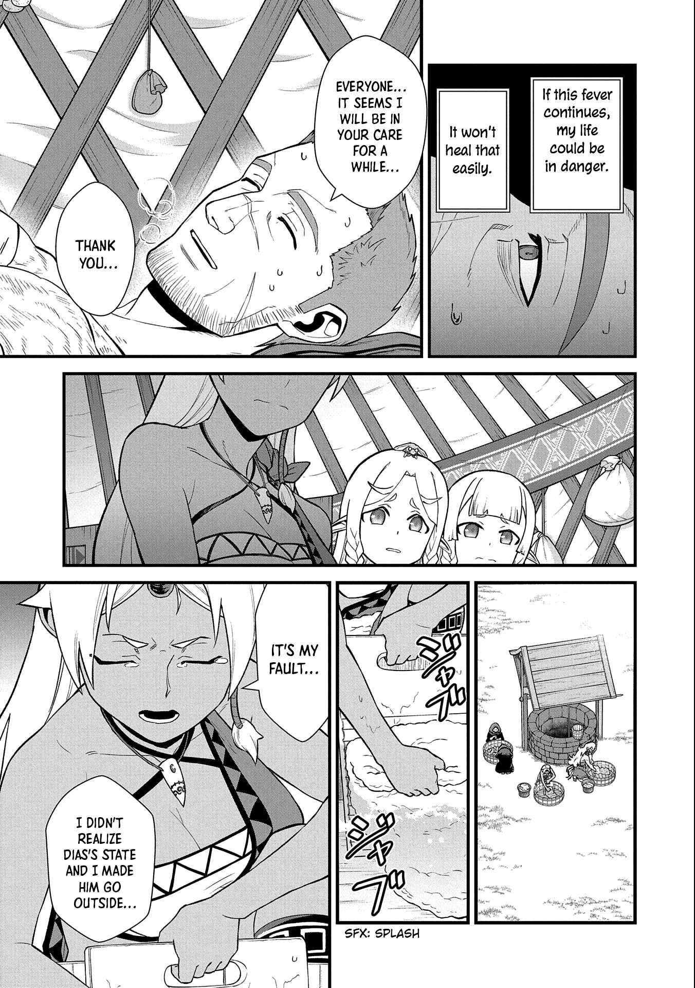 Ryoumin 0-nin Start no Henkyou Ryoushusama ~Ao no Dias to Soukaku no Otome~ Chapter 31 - Page 6