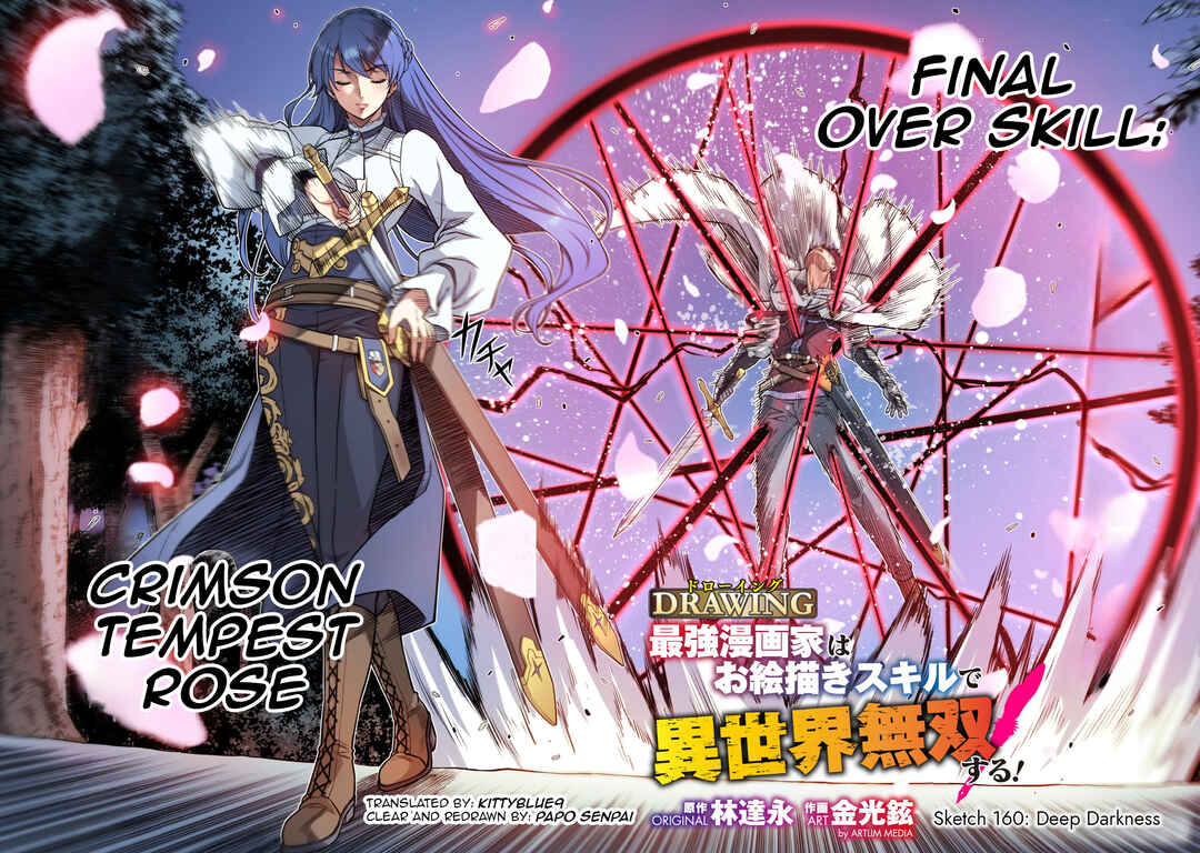 Drawing - Saikyou Mangaka wa Oekaki Skill de Isekai Musou Suru! Chapter 160 - Page 4