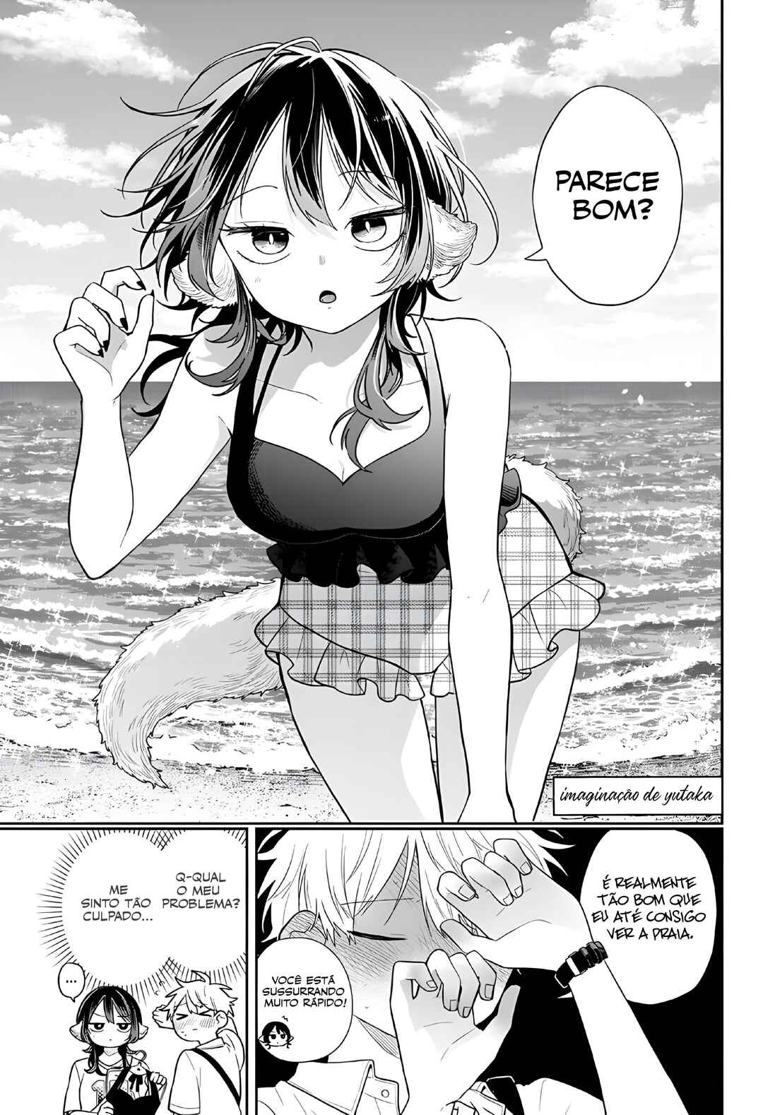 Ogami Tsumiki to Kinichijou. Chapter 98 - Page 11
