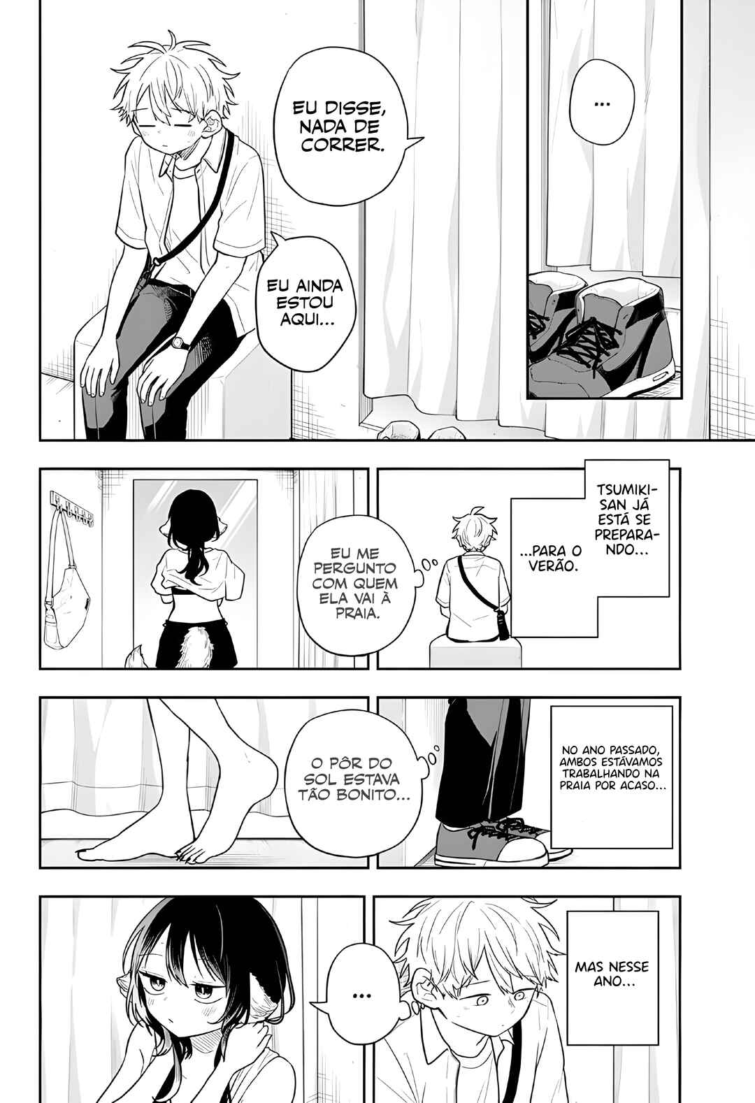 Ogami Tsumiki to Kinichijou. Chapter 98 - Page 14