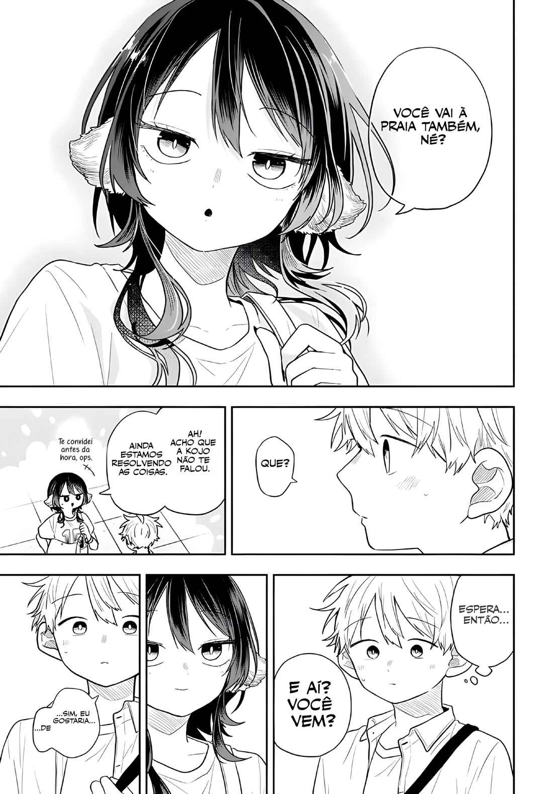 Ogami Tsumiki to Kinichijou. Chapter 98 - Page 17