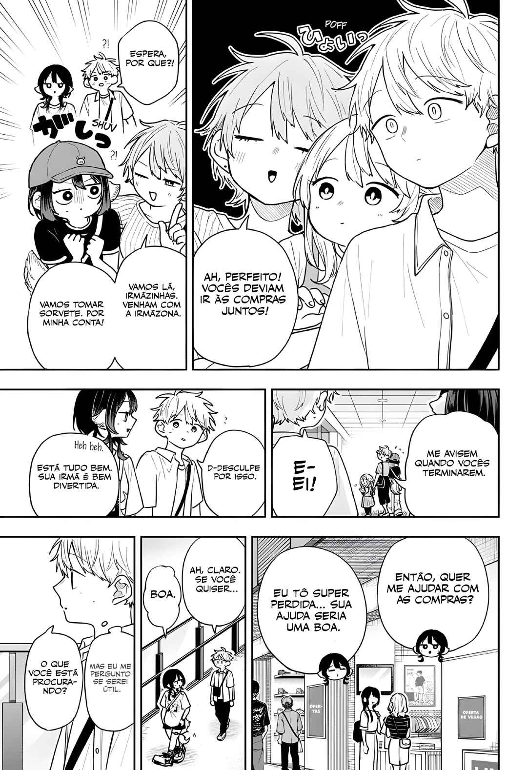 Ogami Tsumiki to Kinichijou. Chapter 98 - Page 7