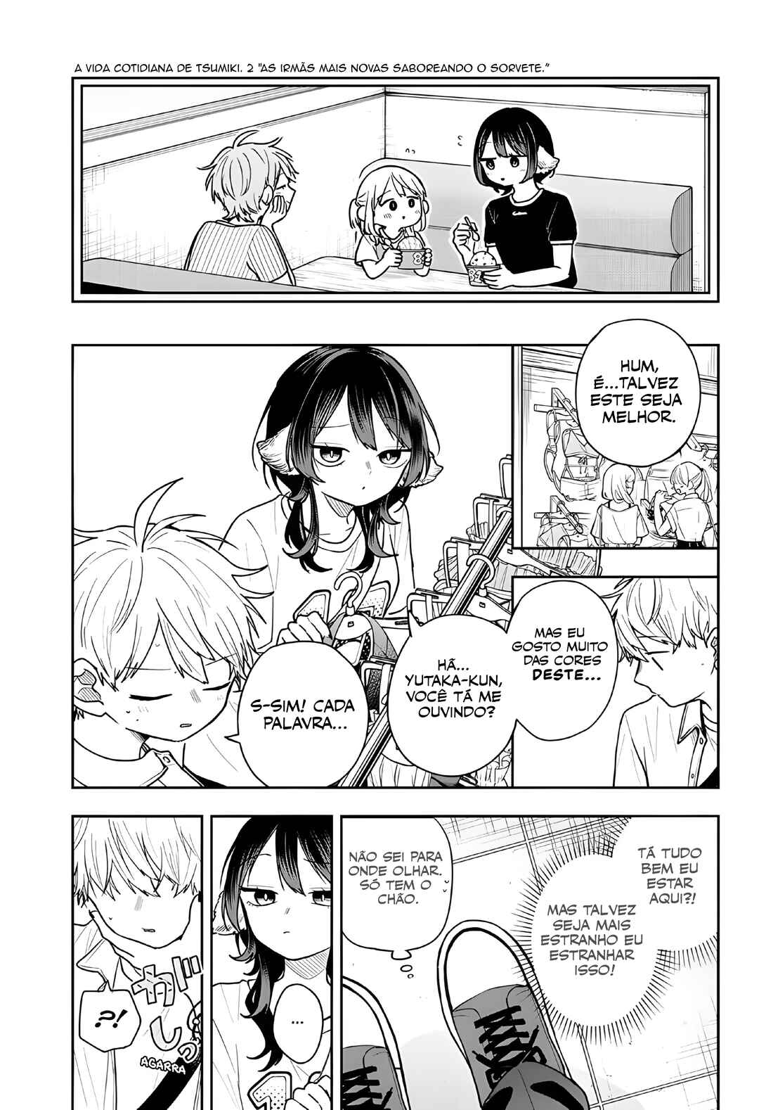 Ogami Tsumiki to Kinichijou. Chapter 98 - Page 9