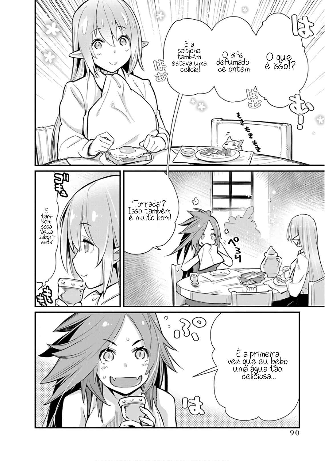 S-Rank Monster no "Behemoth" dakedo, Neko to Machigawarete Elf Musume no Pet to Shite Kurashitemasu Chapter 22 - Page 14