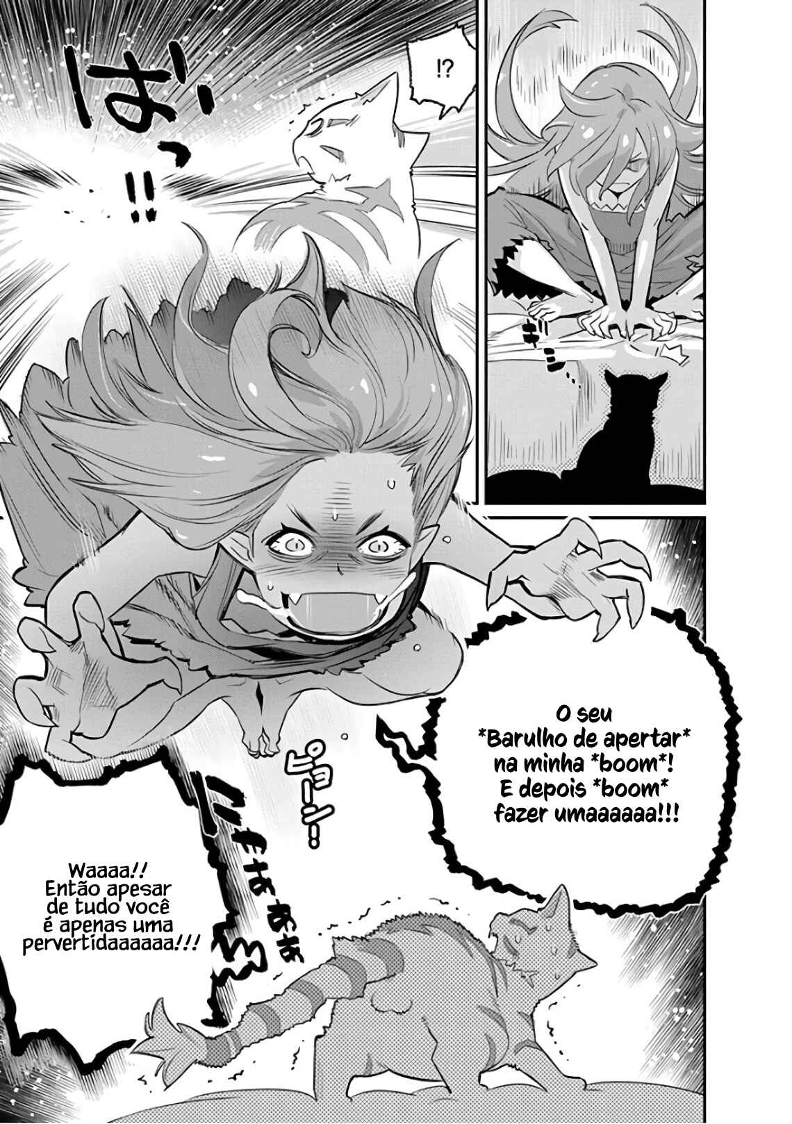 S-Rank Monster no "Behemoth" dakedo, Neko to Machigawarete Elf Musume no Pet to Shite Kurashitemasu Chapter 22 - Page 9